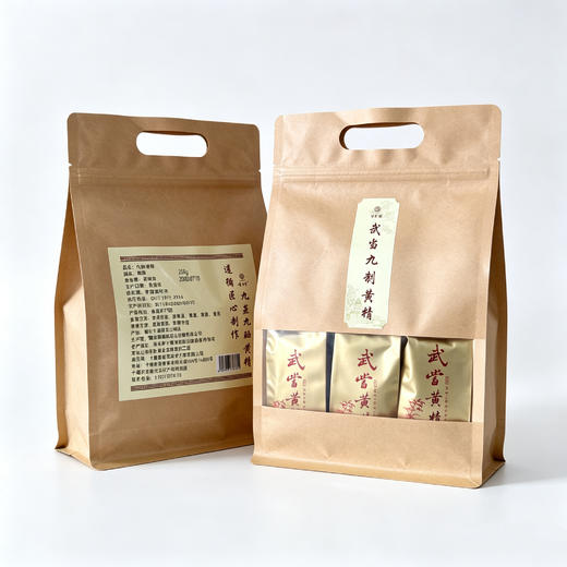 【全国包邮，部分地区除外】诗经贡武当九制黄精100g/250g 商品图1