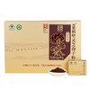 MM 山姆 胡庆余堂 破壁灵芝孢子粉 60g+6g 商品缩略图0