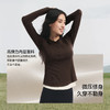 【26新品】蕉下女士双层修身打底衫HE019 商品缩略图1