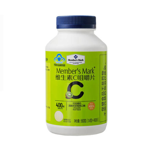 MM 山姆 Member's Mark 维生素C咀嚼片 560g（1.4g*400片） 商品图0