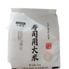 力确美2kg寿司米 商品缩略图0