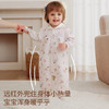 【宝宝服饰】[新品]嫚熙婴儿衣服新生儿连体衣夹棉保暖透气早秋满月宝宝衣服 商品缩略图2