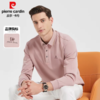 【品牌定制】皮尔卡丹秋季长袖Polo衫 男商务春秋季棉T恤打底衫新款9703 商品缩略图0