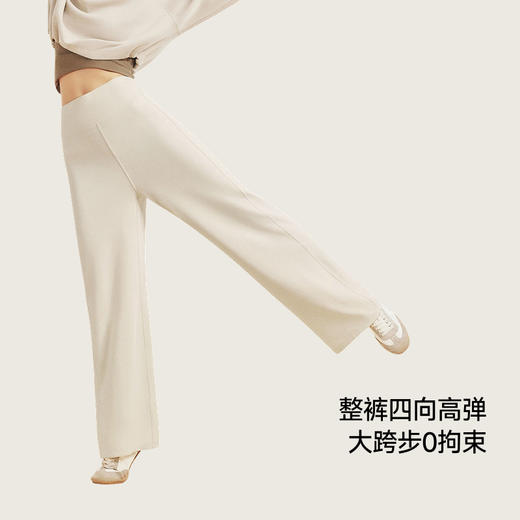 【蕉下精选】蕉下女士高弹乳胶腰加绒直筒裤EL03526 商品图3