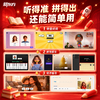 【新东方】新东方x柯林斯 刷刷学-超级词汇量基础主题词-350词激活卡学习 商品缩略图3