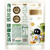 九阳20g*7抹茶青汁奇亚籽自律豆浆粉 商品缩略图1