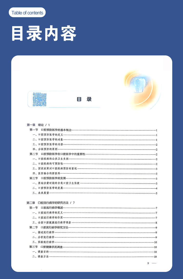 教材06_06.jpg