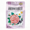 忆江南袋泡茶（蜜桃乌龙茶/桑椹黑枸杞玫瑰花茶/黄芪麦冬苹果茶） 商品缩略图1