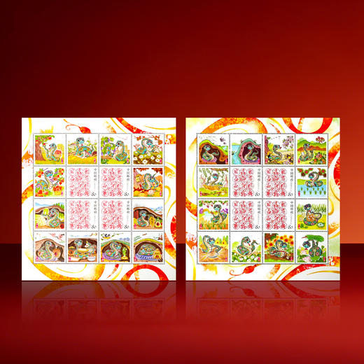 生肖贺岁 福满四季邮票册 商品图4