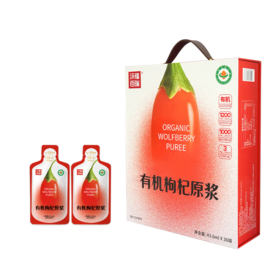 MM 山姆 沃福百瑞 有机枸杞原浆 43.6ml*18/36