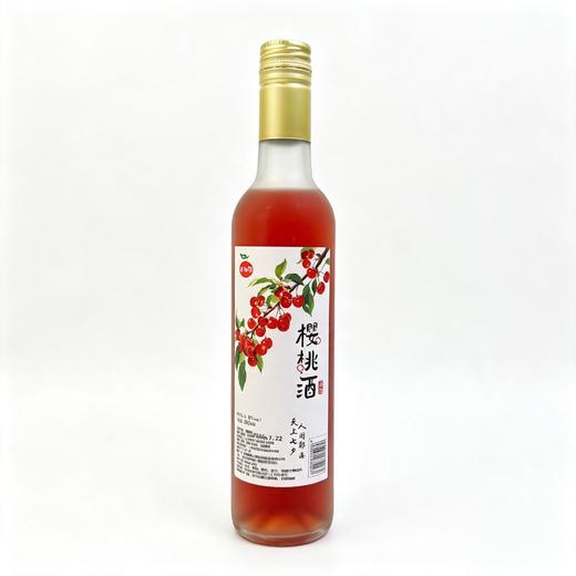 【2瓶全国包邮，部分地区除外】鑫白郧 樱桃酒5.8%vol （单瓶/礼盒装）  商品图4