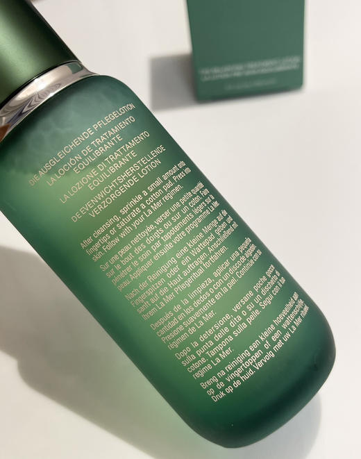 海蓝油皮精粹水150ml081202 商品图7