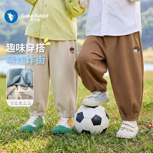 歌贝兔儿童新款婴儿长裤子单孔丝防蚊裤夏装儿童男童女童宝宝小童休闲裤潮流73-120★娃娃优选 商品图2