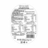MM 山姆 ISU意式经典萨拉米组合 300g 商品缩略图6