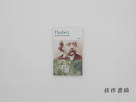 【绝版旧书】Flaubert/福楼拜传