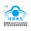 MM 山姆 Member's Mark 维生素E软胶囊 72g（0.2g*360粒） 商品缩略图6