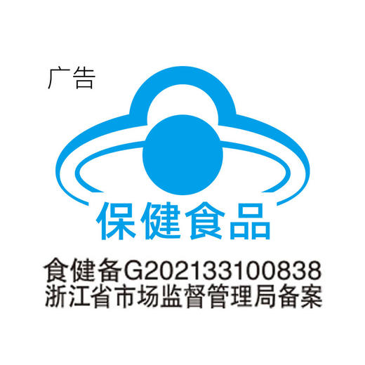MM 山姆 Member's Mark 维生素E软胶囊 72g（0.2g*360粒） 商品图6