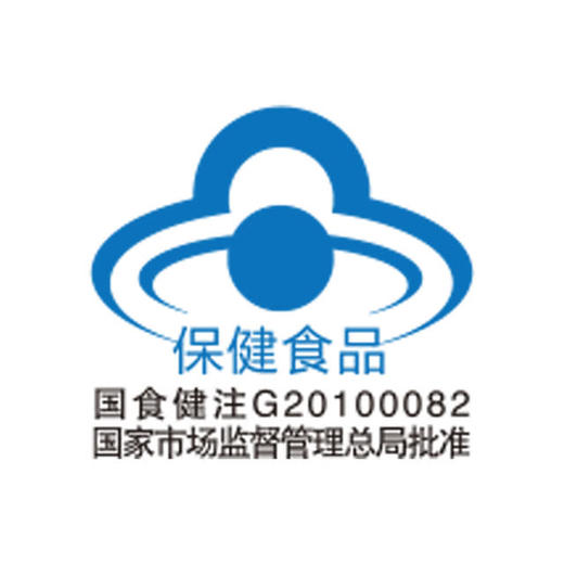 MM 山姆 Member's Mark 艾兰得氨糖软骨素维生素D钙片 459g（0.85g*540片） 商品图5