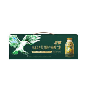 MM 山姆 鹰牌 西洋参左旋肉碱牛磺酸饮料 310ml*5/10瓶