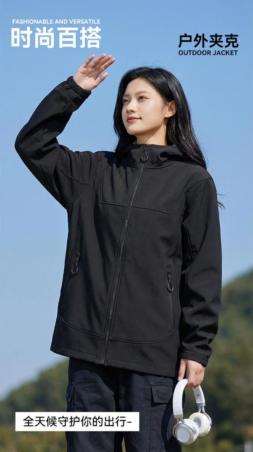 COMBO康博·软壳夹克（男女同款） | 防风暖绒，百搭有型，通勤户外一件搞定！ 商品图10