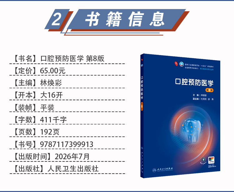 教材06_03.jpg