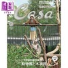 【中商原版】CASA BRUTUS 2026年9月号 动物园与水族馆特集 日文原版日韩 Casa BRUTUS (カーサ・ブルータス) 2026年 9月号 商品缩略图0