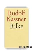 【绝版旧书】Rilke/里尔克