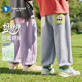 歌贝兔男女童裤子春秋儿童长裤春季女童休闲裤宝宝春装卡通卫裤洋气80-130★娃娃优选
