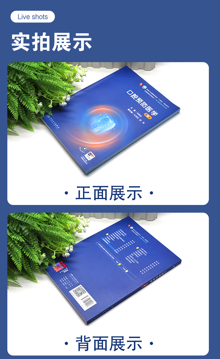 教材06_04.jpg