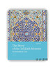 The Story of the Tekkieh Moaven: Kermanshah  Iran / 莫阿文特基亚的故事：伊朗克尔曼沙赫的波斯瓷砖与建筑遗产 商品缩略图0