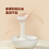 MM 山姆 多乐之日 红豆麻薯面包 90g*3/6包 商品缩略图6