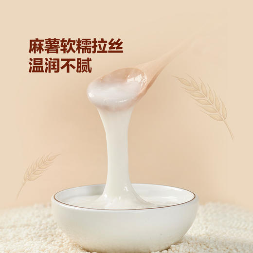 MM 山姆 多乐之日 红豆麻薯面包 90g*3/6包 商品图6