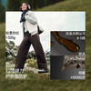 【蕉下精选】蕉下女士防泼水廓形长裤（高暖）WB00626 商品缩略图3