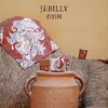 （下单赠试用装，不喜欢可退！）JEBILLY若伯利南洋香水 | 把印尼群岛的香料、海岛、雨林装进这瓶香水里 商品缩略图6