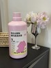 泉日记·香氛课代表洗衣液｜洗一次香7天！还能抑菌除螨、去烟味 商品缩略图1
