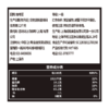 Costco 开市客 UCC滴滤式职人咖啡 7g*25/50包 商品缩略图4