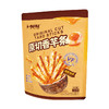 Costco 开市客 呷咕呷咕原切香芋条咸蛋黄味 20g*13/26包 商品缩略图3
