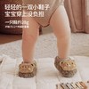 【婴童服配】嫚熙婴儿鞋袜宝宝新生儿鞋子软底室内隔凉防滑步前鞋可爱袜地板袜 商品缩略图3