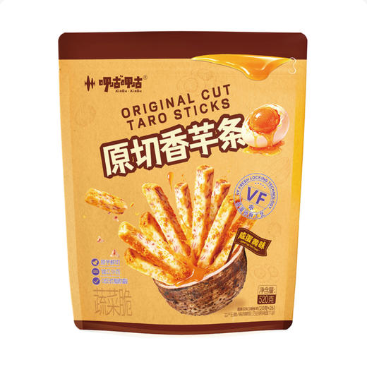 Costco 开市客 呷咕呷咕原切香芋条咸蛋黄味 20g*13/26包 商品图0
