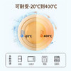 康宁PYREX百丽餐具系列 商品缩略图1