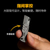 【形如指尖 ，切如利刃】大马士革钢迷你裁切工具，天生藏品！无畏切割！瑞士匠心，把把皆孤品！由67层大马士革钢刀片锻造而成！ 商品缩略图4