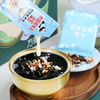 麦德龙 麦臻选 烧仙草 252g*4/8 商品缩略图2