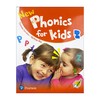 香港朗文幼儿英语自然拼读教材2级别 英文原版 New Phonics for kids 2 学生用书 亲子幼儿小班教材 可搭配培生易学笔 点读笔 商品缩略图0