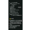 Costco 开市客 巧心抽取式铝箔纸 500张/盒 商品缩略图5
