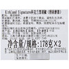 Costco 开市客 KIRKLAND 科克兰黑胡椒研磨罐 178g*2瓶 商品缩略图4