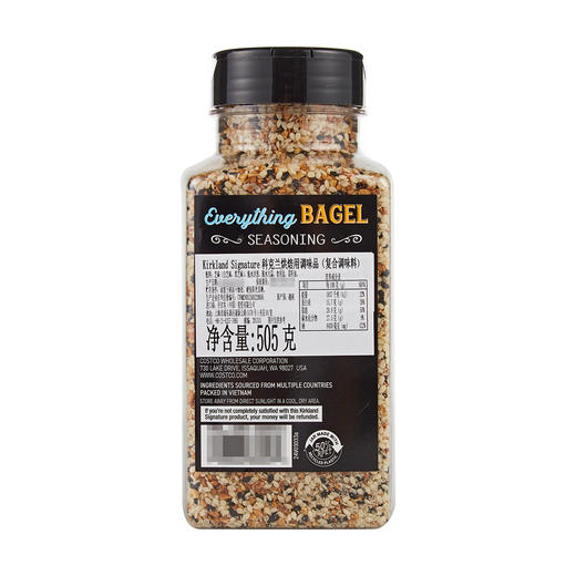 Costco 开市客 KIRKLAND 科克兰烘焙用调味品 505g 商品图2