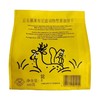 百乐顺100g莱布尼兹动物型黄油饼干 商品缩略图1