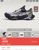 大坡王运动鞋登山鞋081204 商品缩略图3