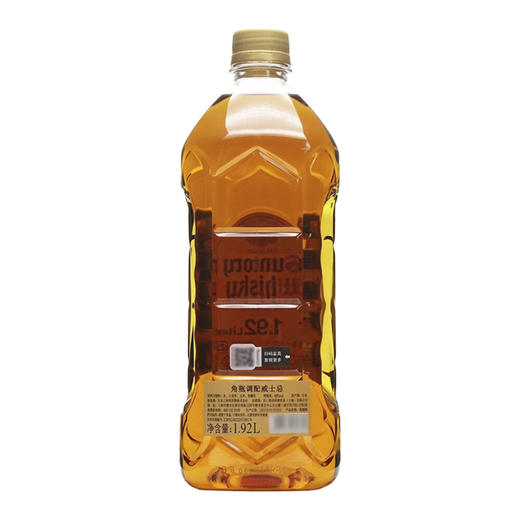 Costco 开市客 三得利角瓶威士忌 1.92L 商品图4