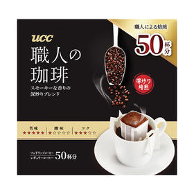Costco 开市客 UCC滴滤式职人咖啡 7g*25/50包